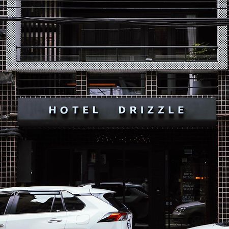Drizzle Inn Csilung Kültér fotó
