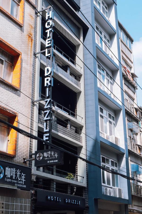 Drizzle Inn Csilung Kültér fotó