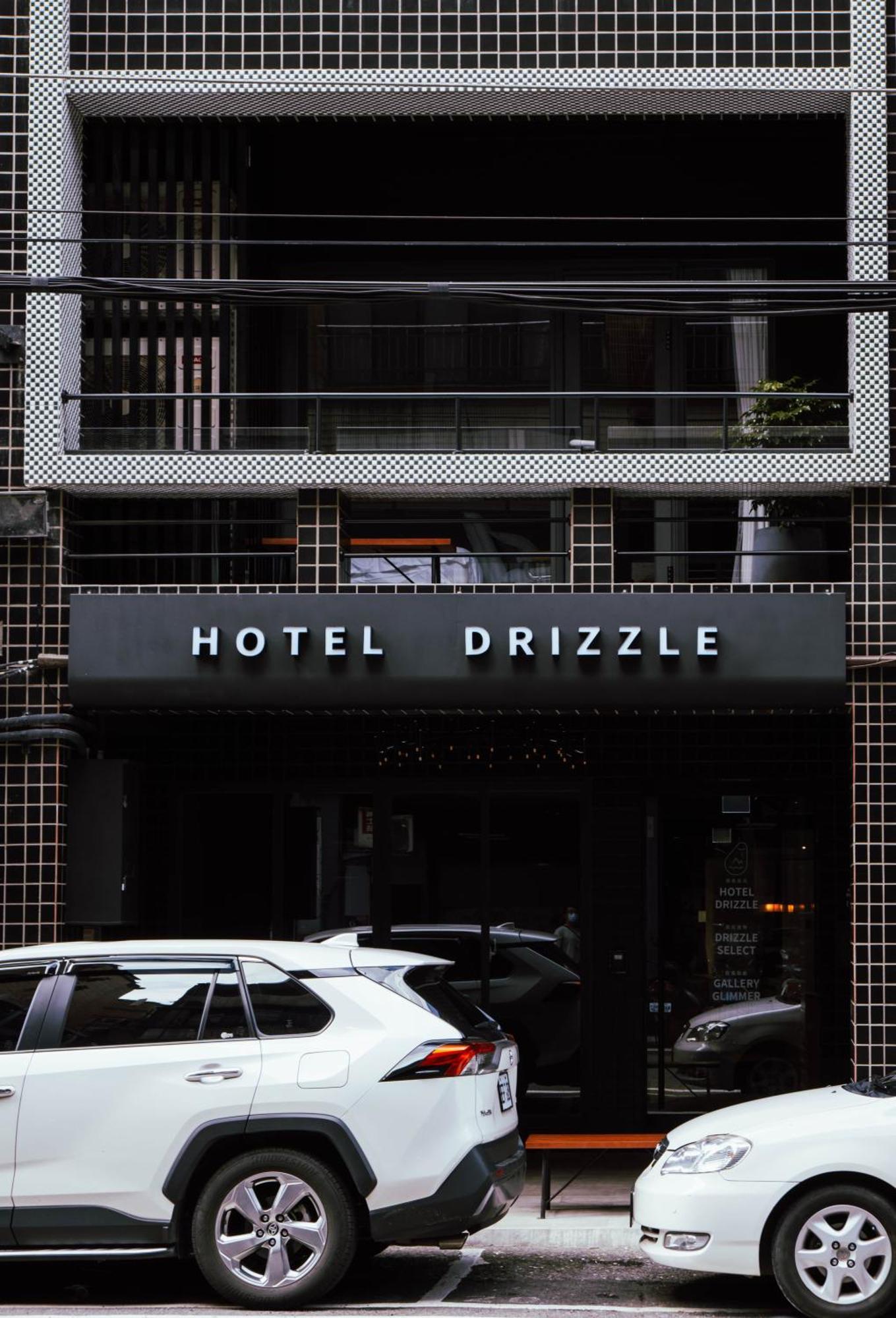 Drizzle Inn Csilung Kültér fotó
